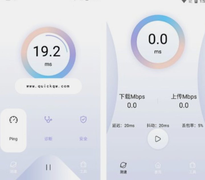 QuickQ · 节点现场
